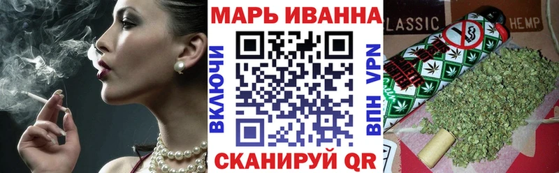 Купить закладку МЕТАМФЕТАМИН  Меф  Амфетамин  Конопля  COCAIN  Нарткала