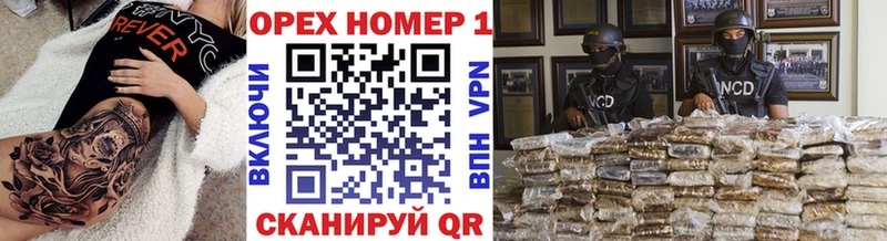 COCAIN Боливия  Купить где  Нарткала 