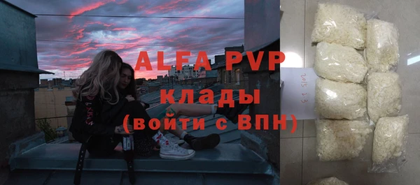 таблы Кукмор