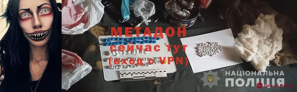 дурь Лагань