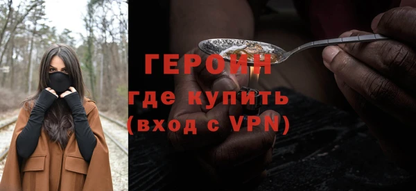 PSILOCYBIN Кулебаки