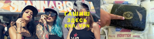 дурь Лагань