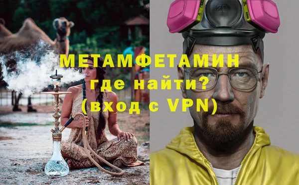 дурь Лагань