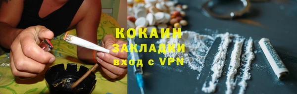 дурь Лагань