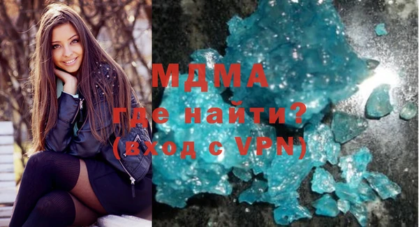 дурь Лагань