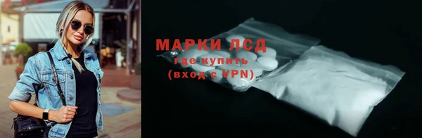 мет Лабытнанги