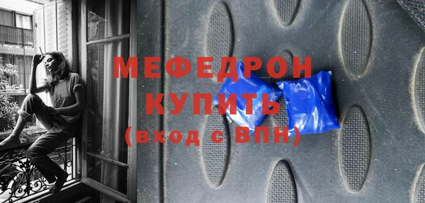 бутик Ладушкин