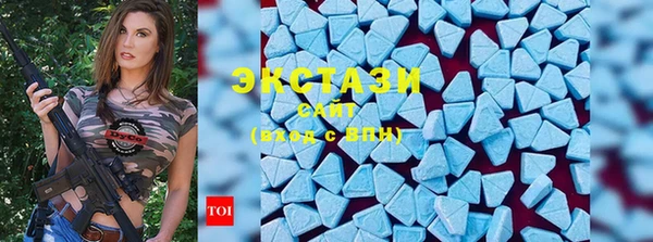 таблы Кукмор