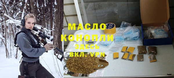 таблы Кукмор