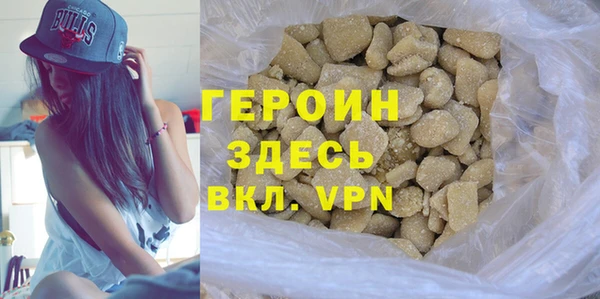 мет Лабытнанги