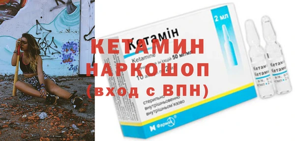 мет Лабытнанги