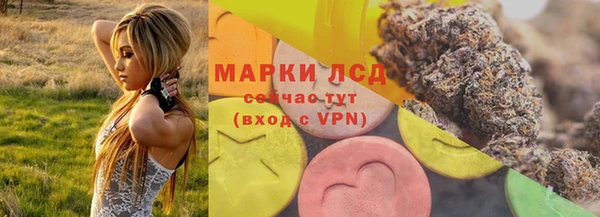 бутик Ладушкин