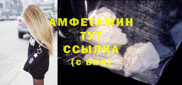 мет Лабытнанги