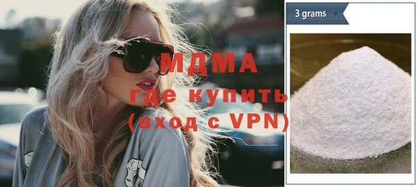 прущая мука Куйбышев