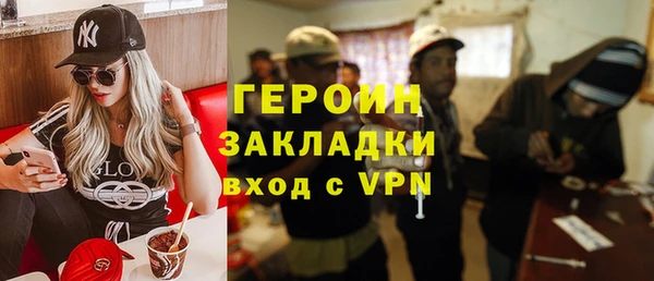 дурь Лагань
