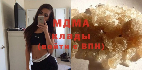 спайс Янаул