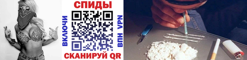 Первитин винт  Купить  Нарткала 