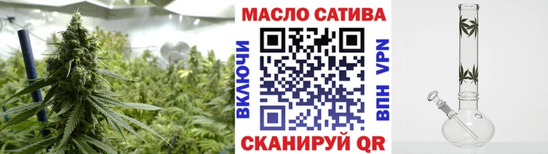 Купить закладки  Нарткала  ТГК вейп с тгк 